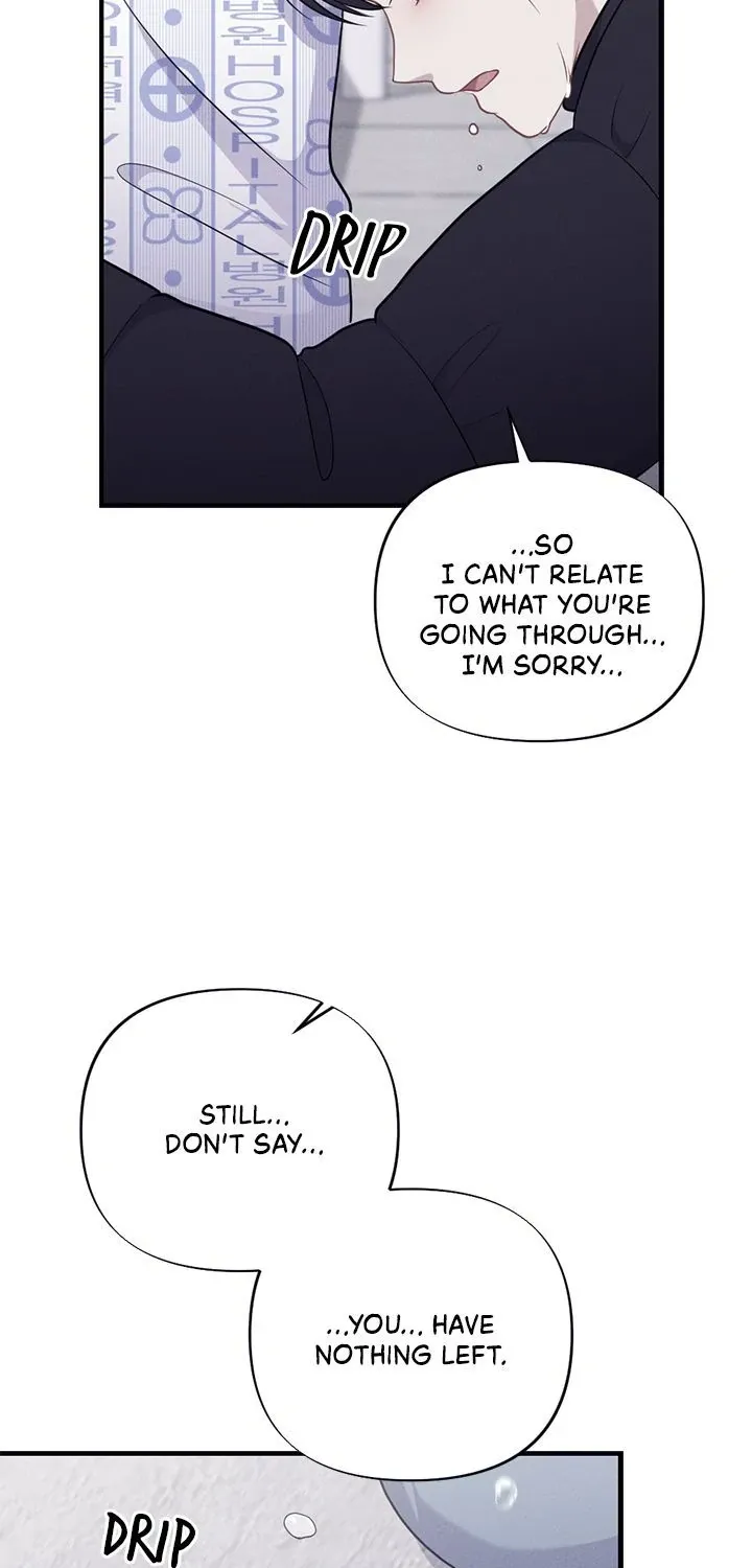 Miracle Illusion Chapter 18 page 75 - 