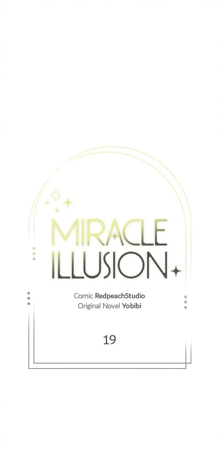 Miracle Illusion Chapter 19 page 1 - 