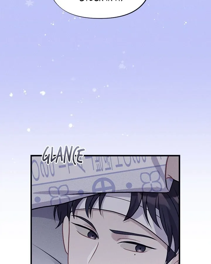 Miracle Illusion Chapter 19 page 25 - 
