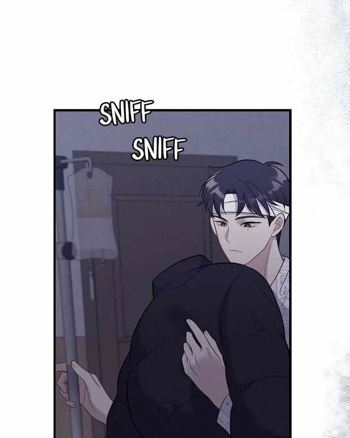 Miracle Illusion Chapter 19 page 41 - 