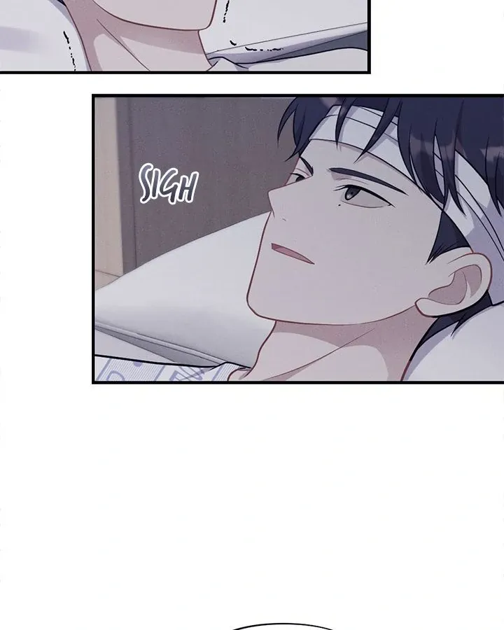 Miracle Illusion Chapter 19 page 6 - 