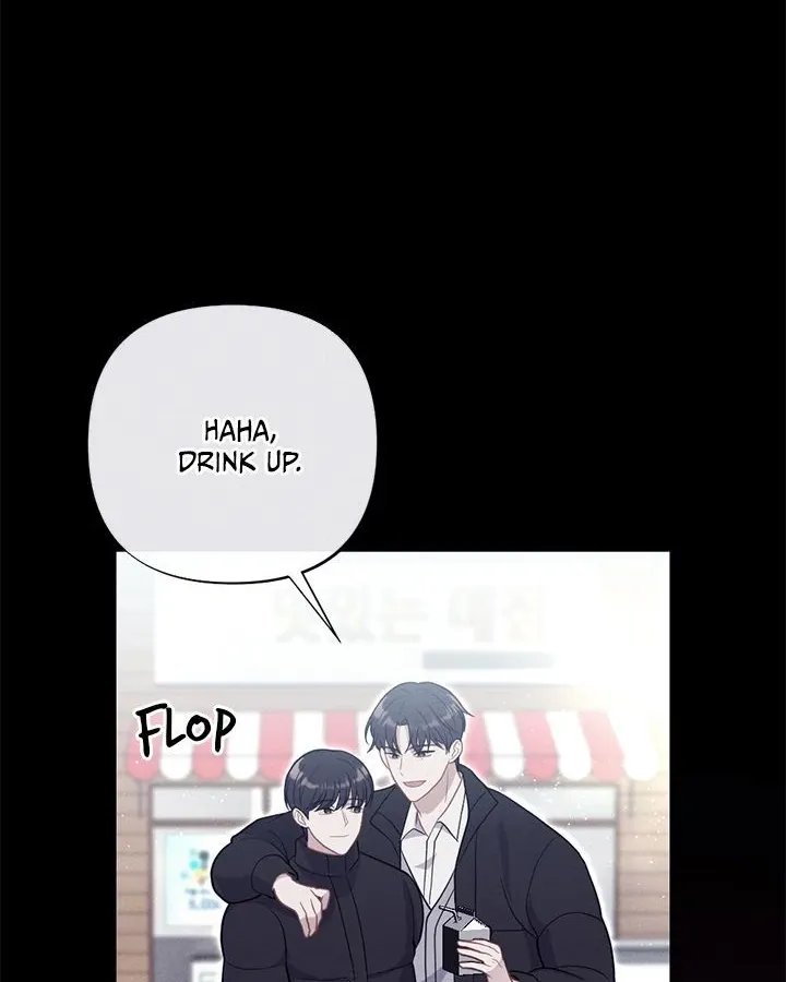 Miracle Illusion Chapter 19 page 53 - 