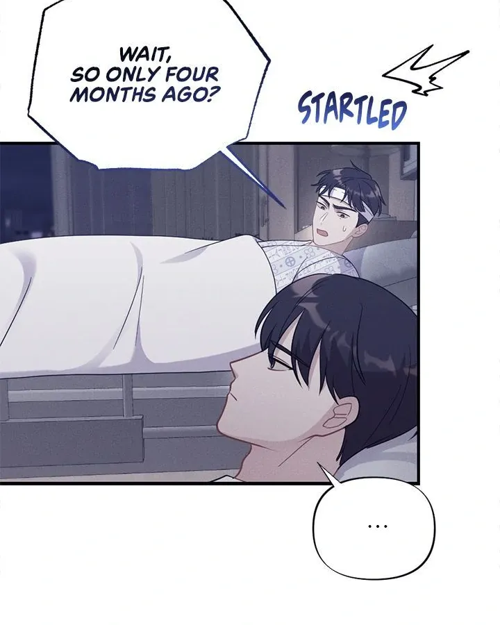 Miracle Illusion Chapter 19 page 8 - 
