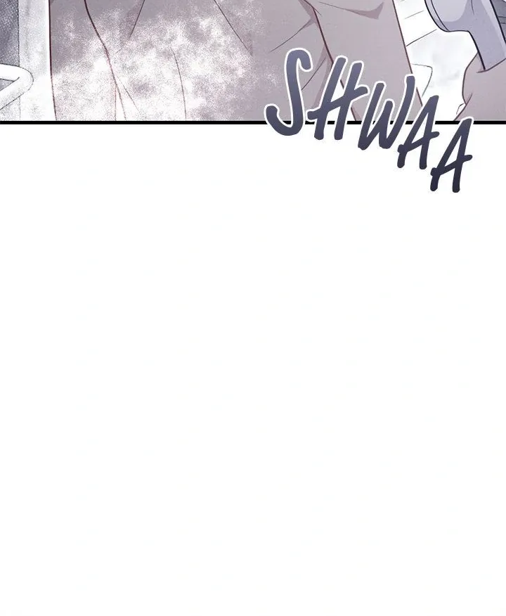 Miracle Illusion Chapter 19 page 71 - 