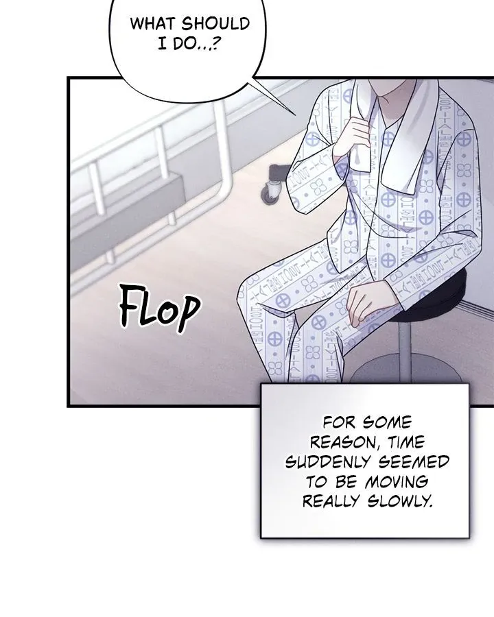 Miracle Illusion Chapter 19 page 73 - 