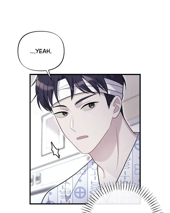 Miracle Illusion Chapter 19 page 75 - 