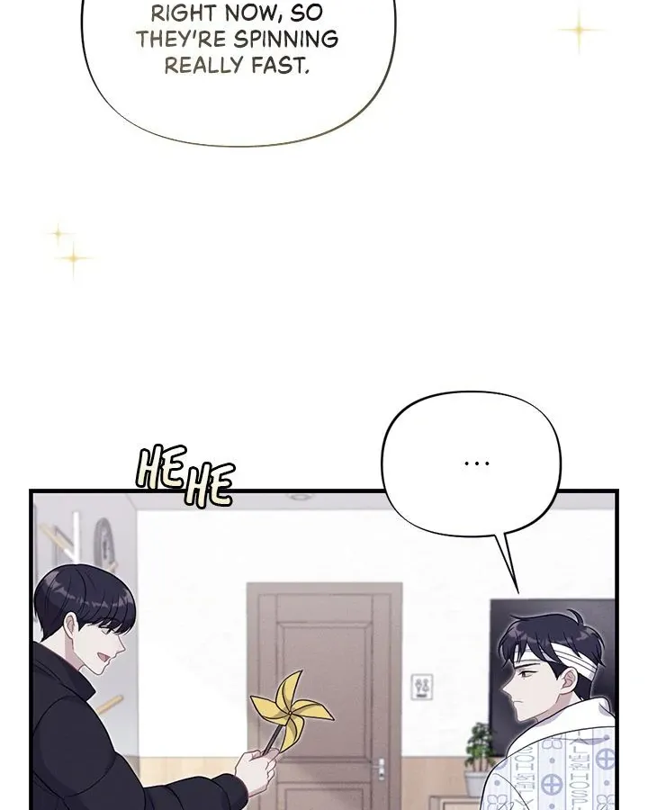 Miracle Illusion Chapter 19 page 77 - 