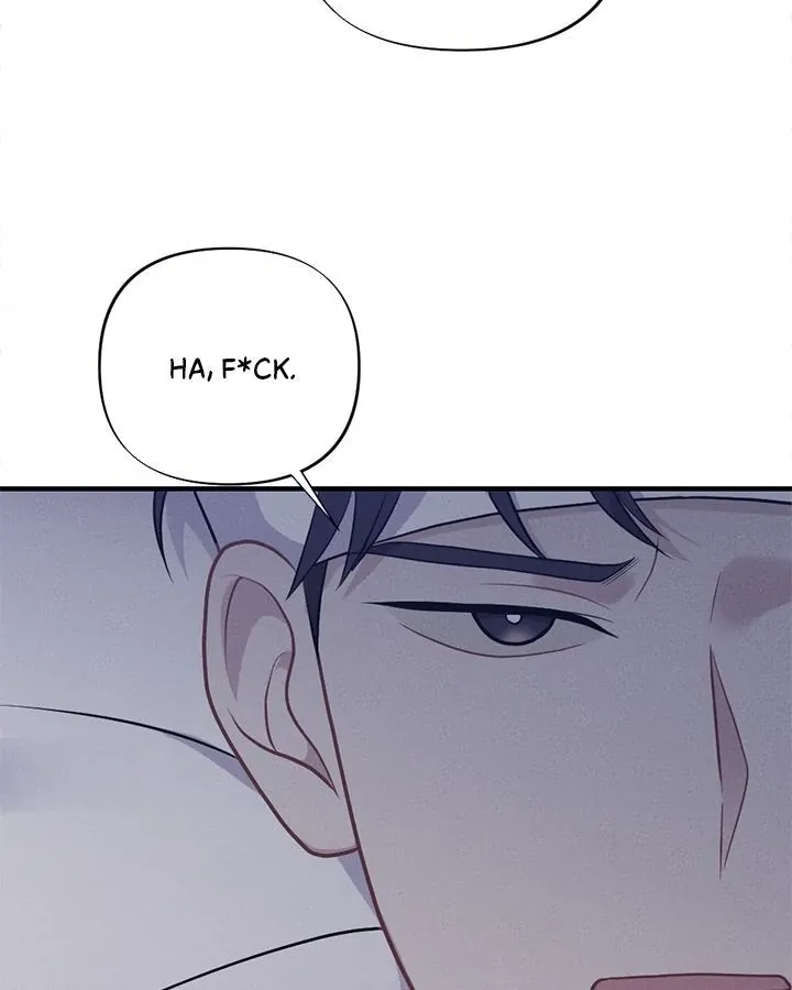 Miracle Illusion Chapter 19 page 10 - 