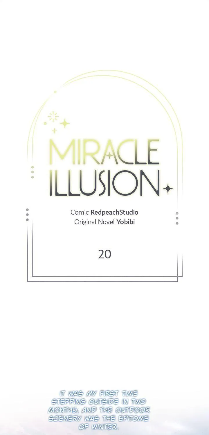 Miracle Illusion Chapter 20 page 2 - 