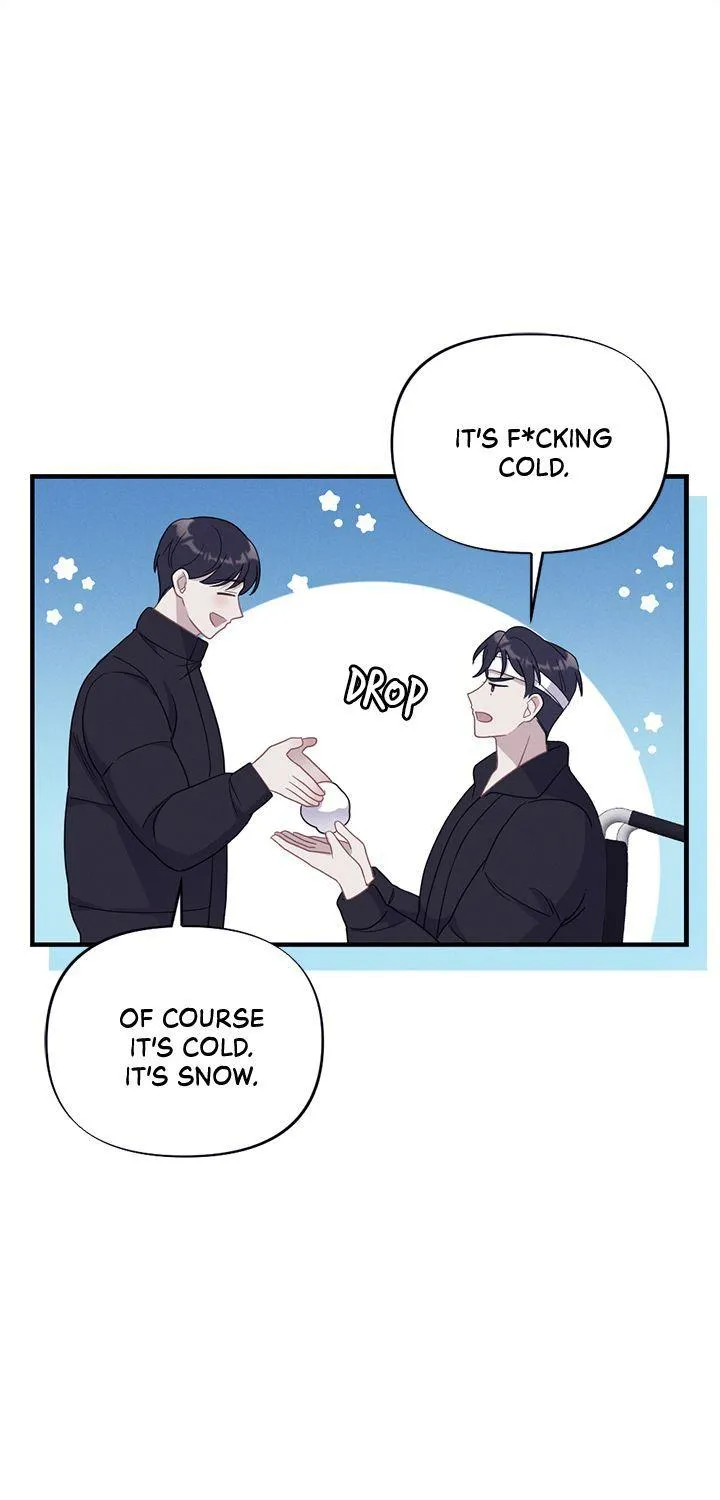 Miracle Illusion Chapter 20 page 16 - 
