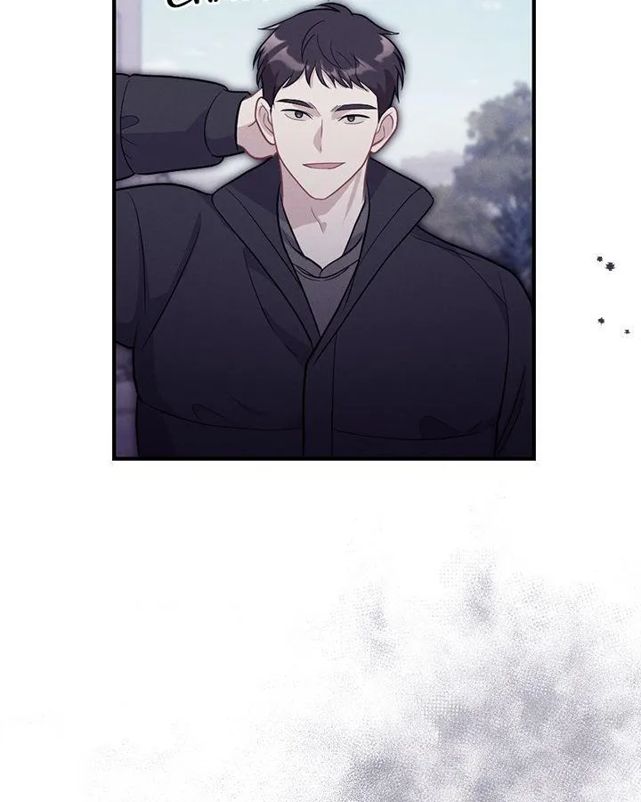 Miracle Illusion Chapter 20 page 49 - 