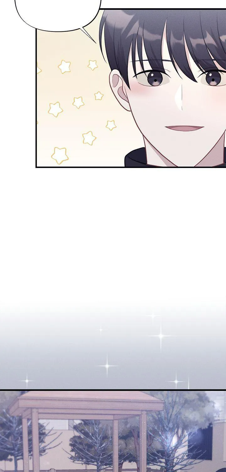 Miracle Illusion Chapter 20 page 6 - 