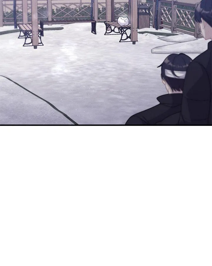 Miracle Illusion Chapter 20 page 7 - 