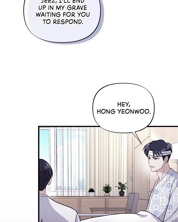 Miracle Illusion Chapter 20 page 63 - 