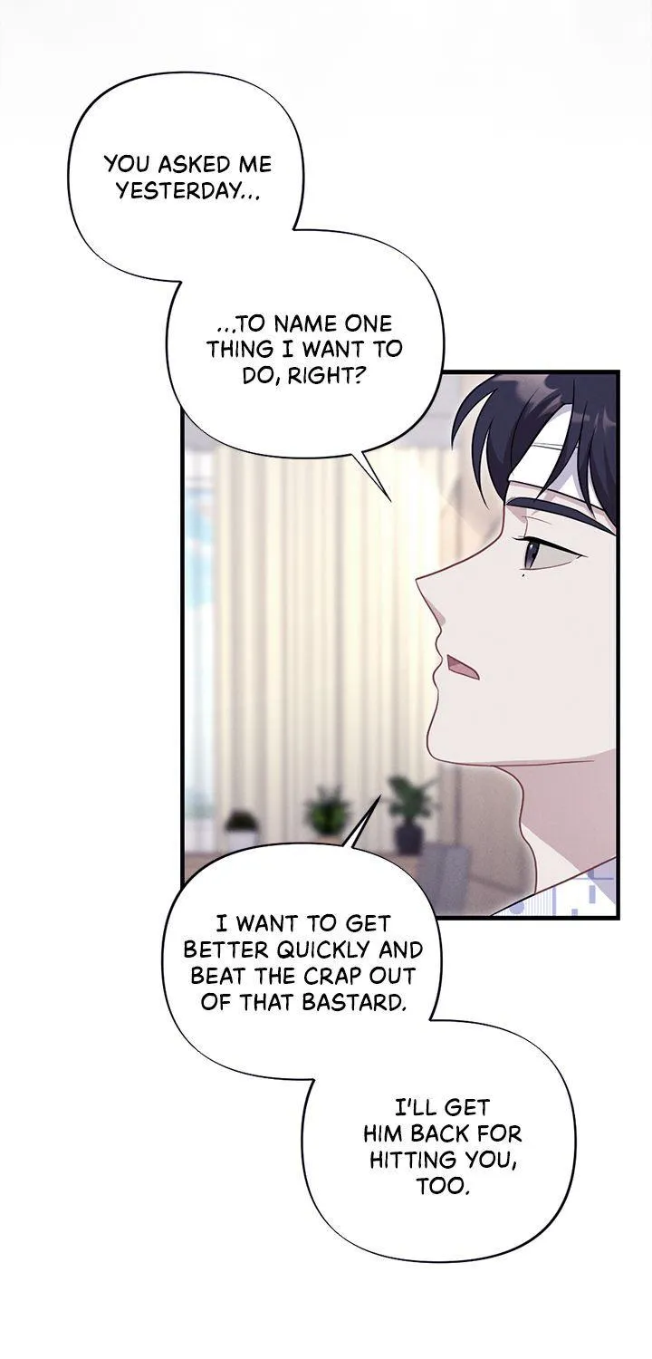 Miracle Illusion Chapter 20 page 66 - 