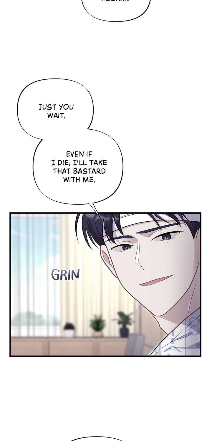 Miracle Illusion Chapter 20 page 68 - 