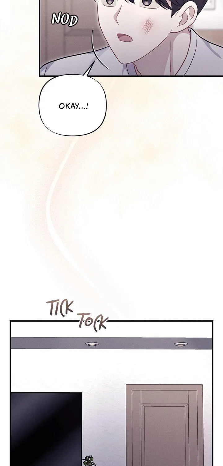 Miracle Illusion Chapter 20 page 70 - 