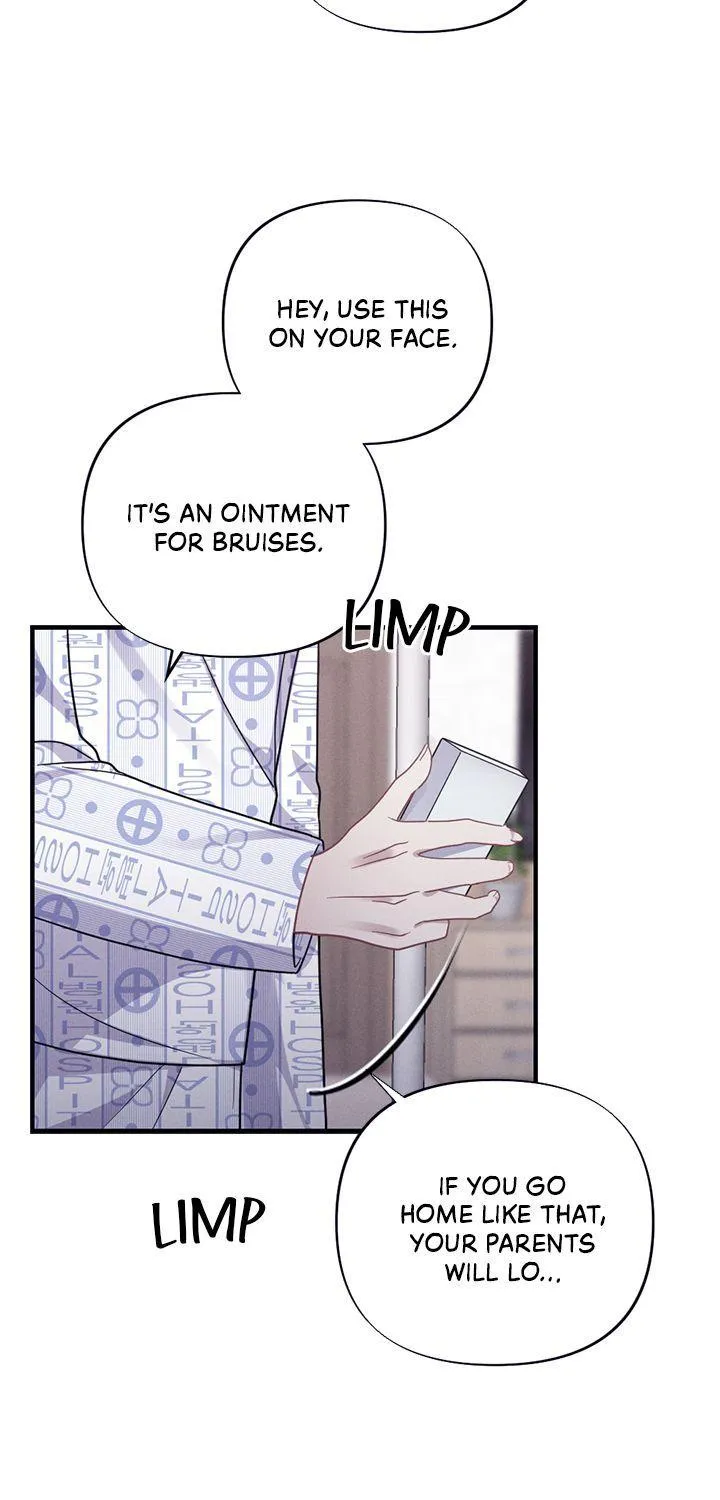 Miracle Illusion Chapter 20 page 74 - 