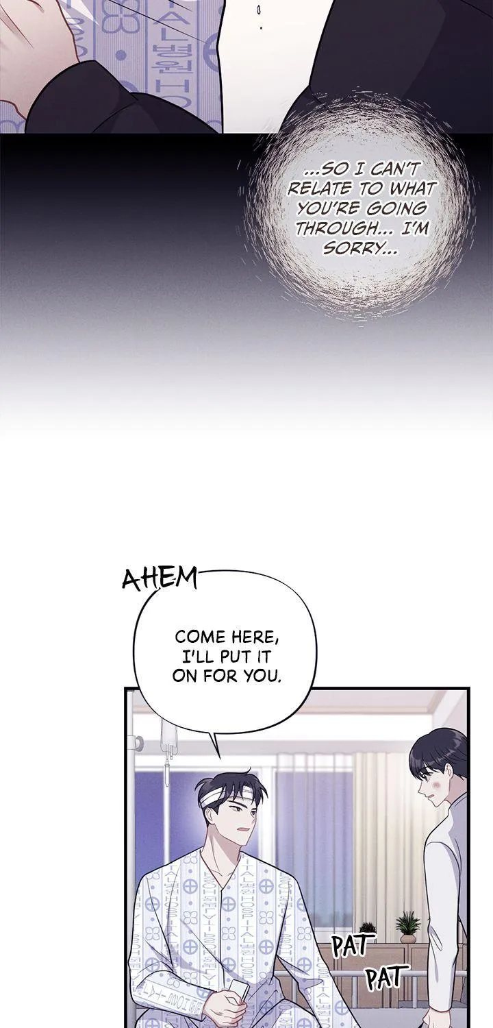 Miracle Illusion Chapter 20 page 76 - 