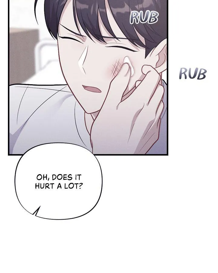 Miracle Illusion Chapter 20 page 79 - 