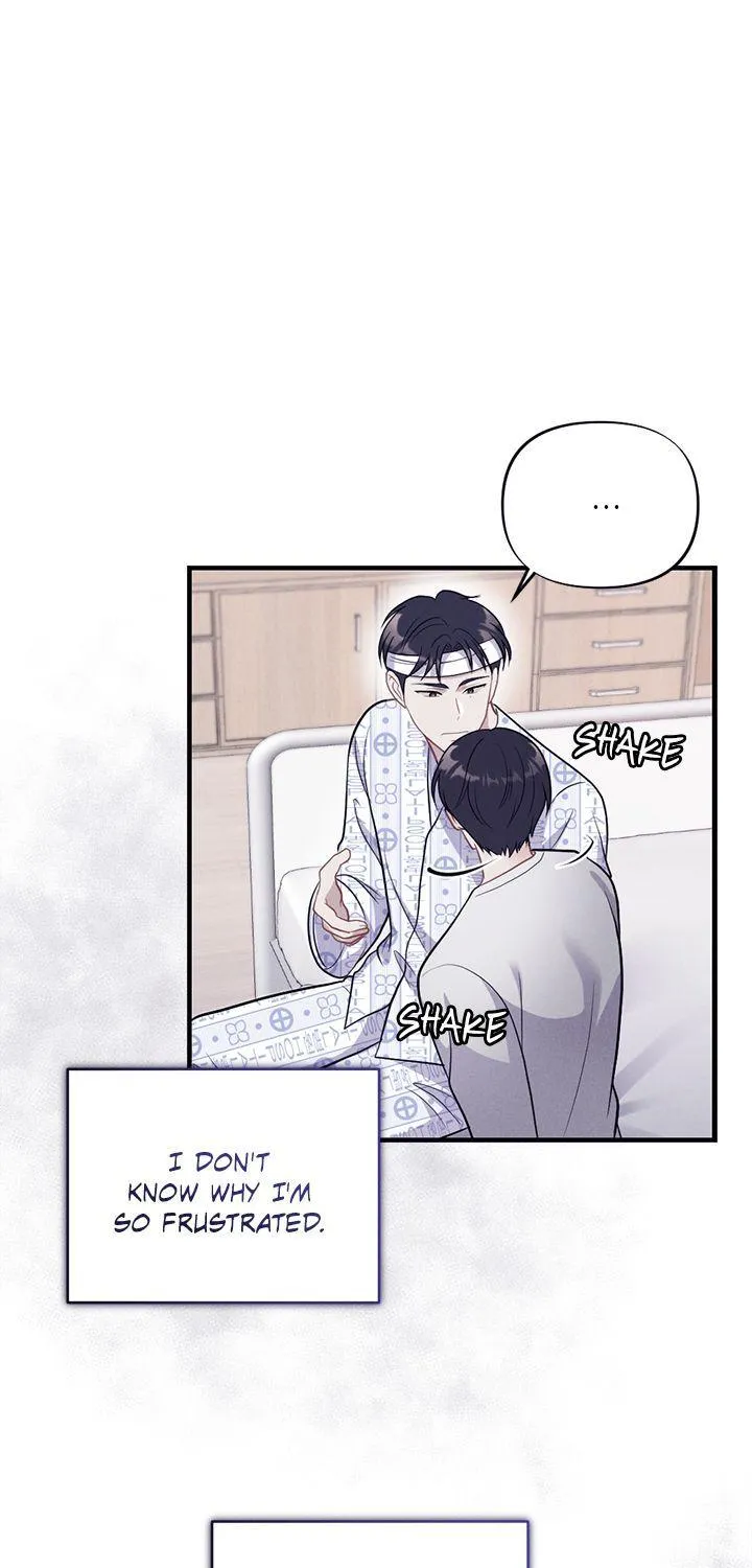Miracle Illusion Chapter 20 page 80 - 