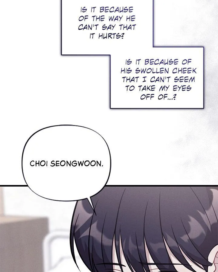 Miracle Illusion Chapter 20 page 81 - 