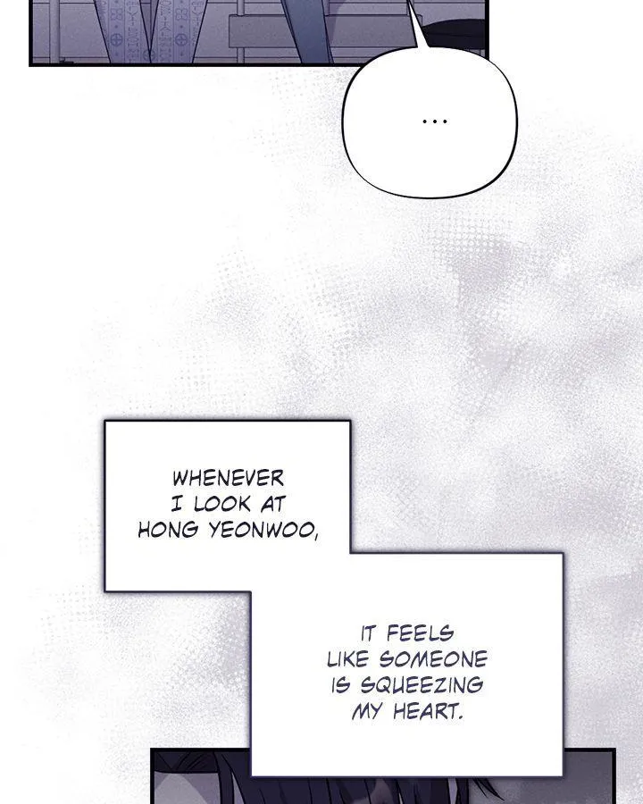 Miracle Illusion Chapter 20 page 83 - 