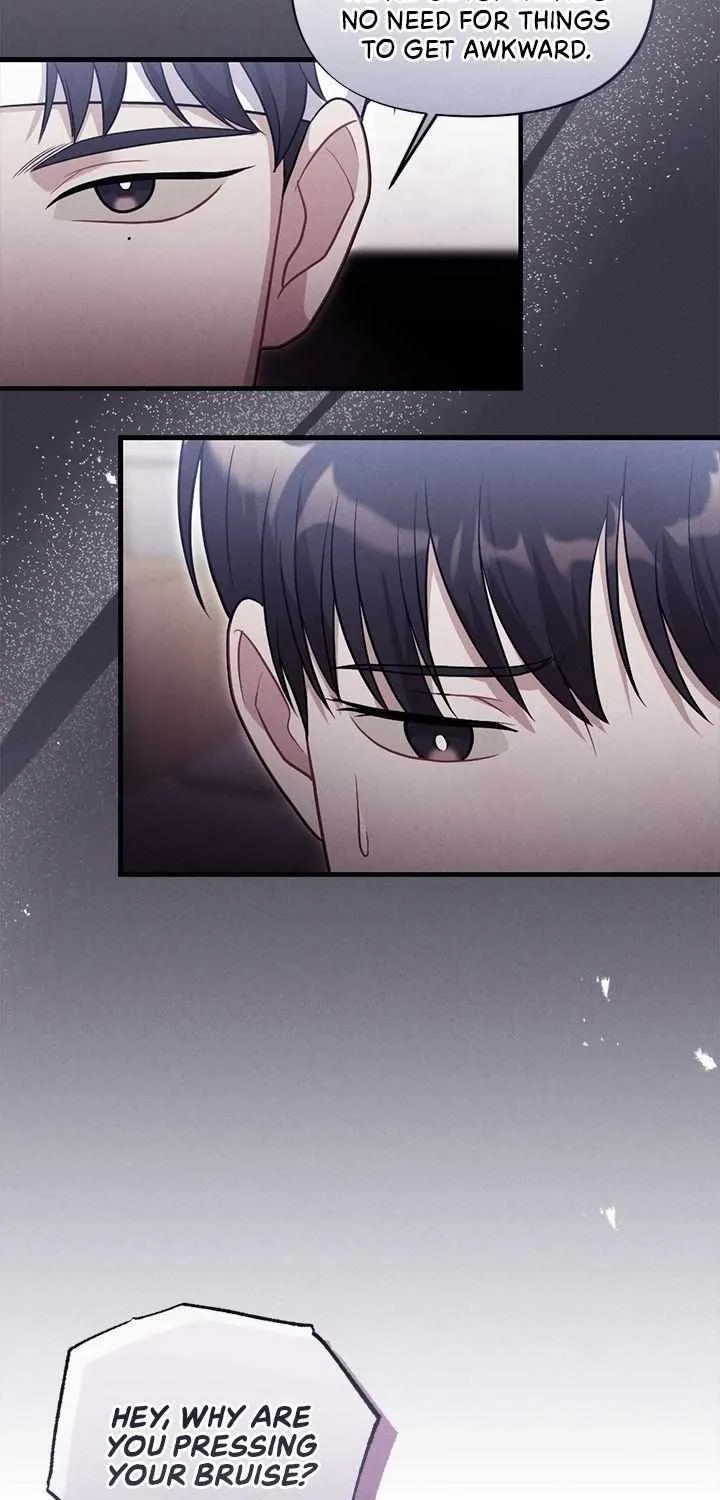 Miracle Illusion Chapter 21 page 12 - 
