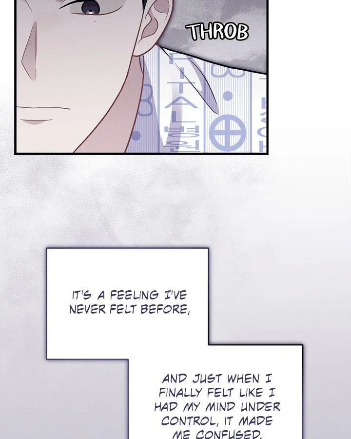 Miracle Illusion Chapter 21 page 3 - 