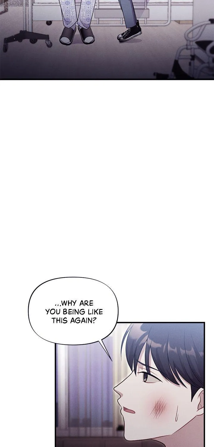 Miracle Illusion Chapter 21 page 6 - 