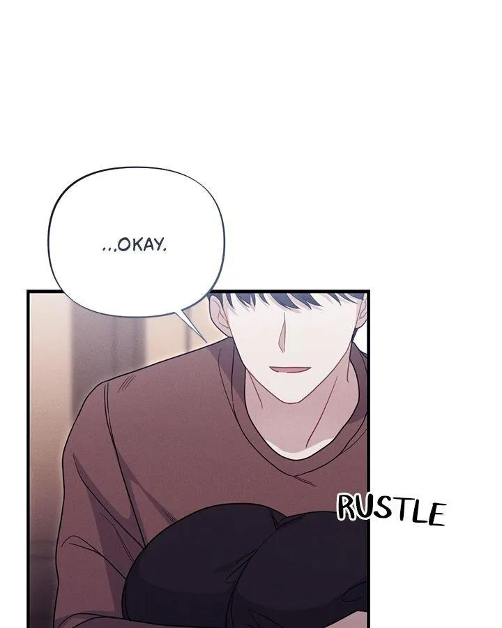 Miracle Illusion Chapter 21 page 75 - 