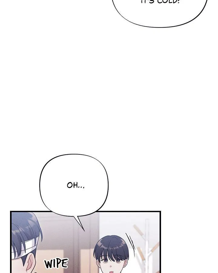 Miracle Illusion Chapter 21 page 77 - 