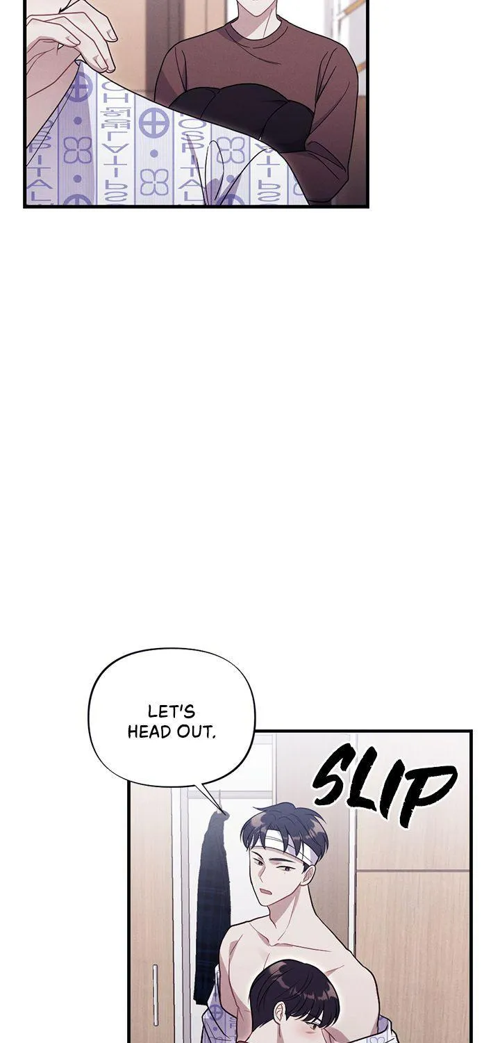 Miracle Illusion Chapter 21 page 78 - 