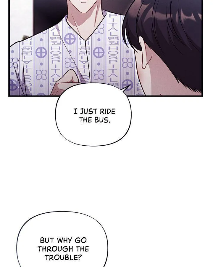 Miracle Illusion Chapter 21 page 9 - 