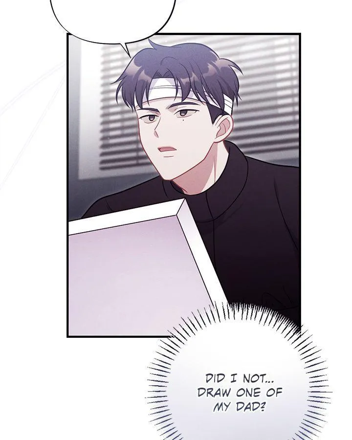Miracle Illusion Chapter 22 page 22 - 