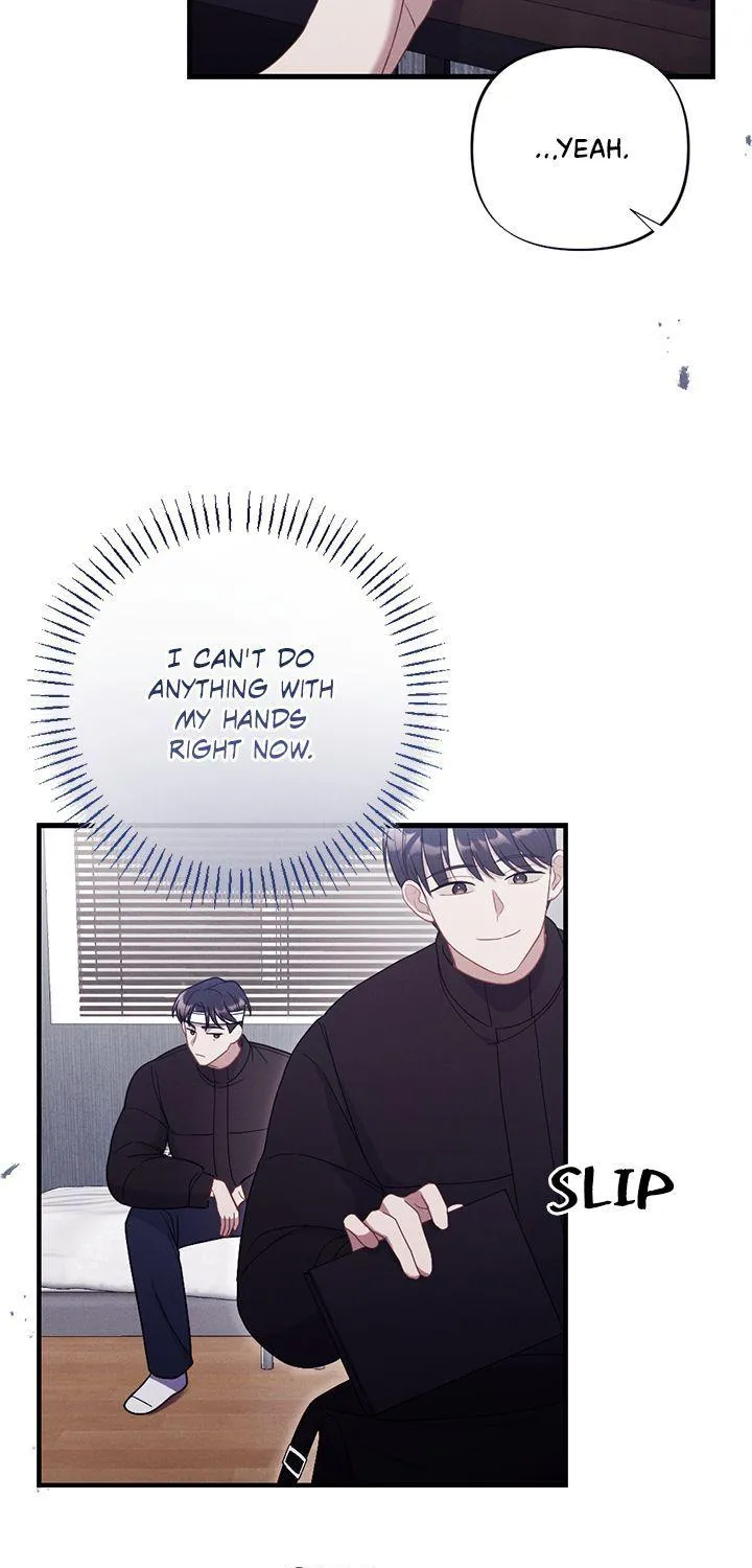Miracle Illusion Chapter 22 page 25 - 
