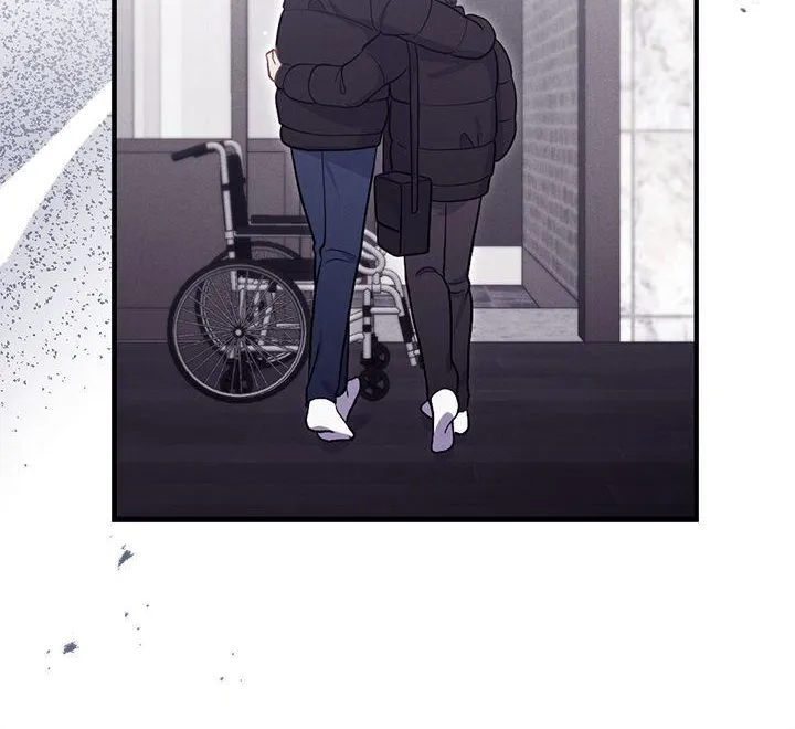 Miracle Illusion Chapter 22 page 28 - 
