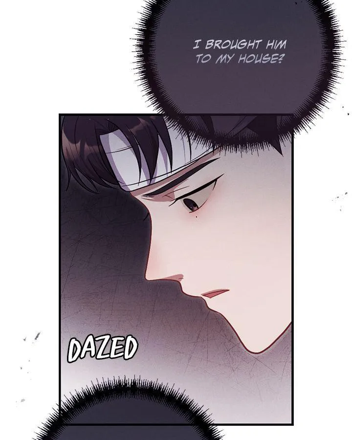 Miracle Illusion Chapter 22 page 53 - 