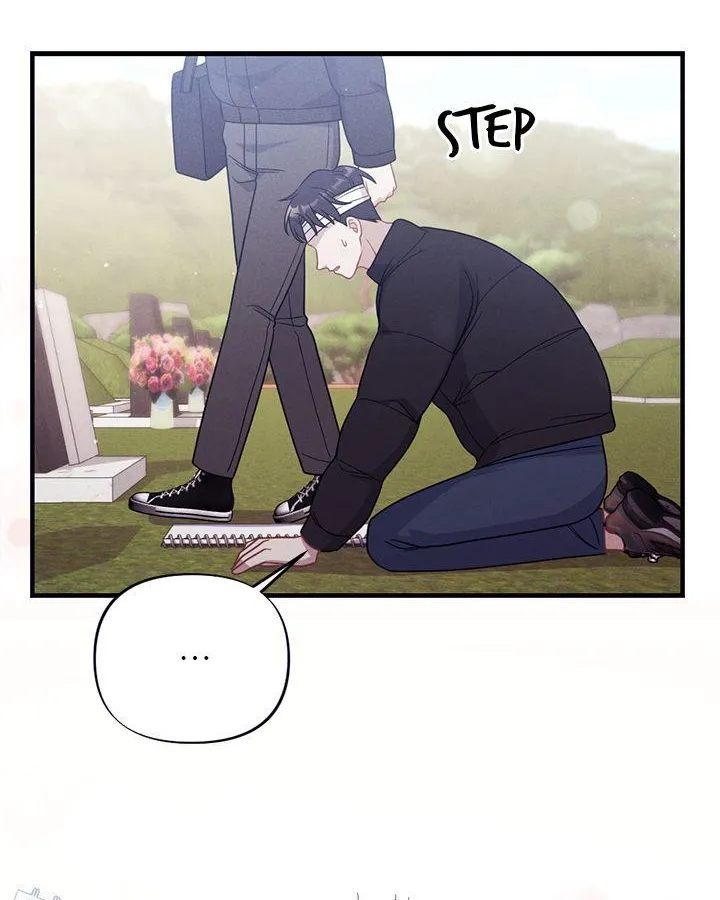 Miracle Illusion Chapter 22 page 55 - 