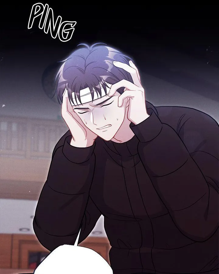 Miracle Illusion Chapter 22 page 80 - 