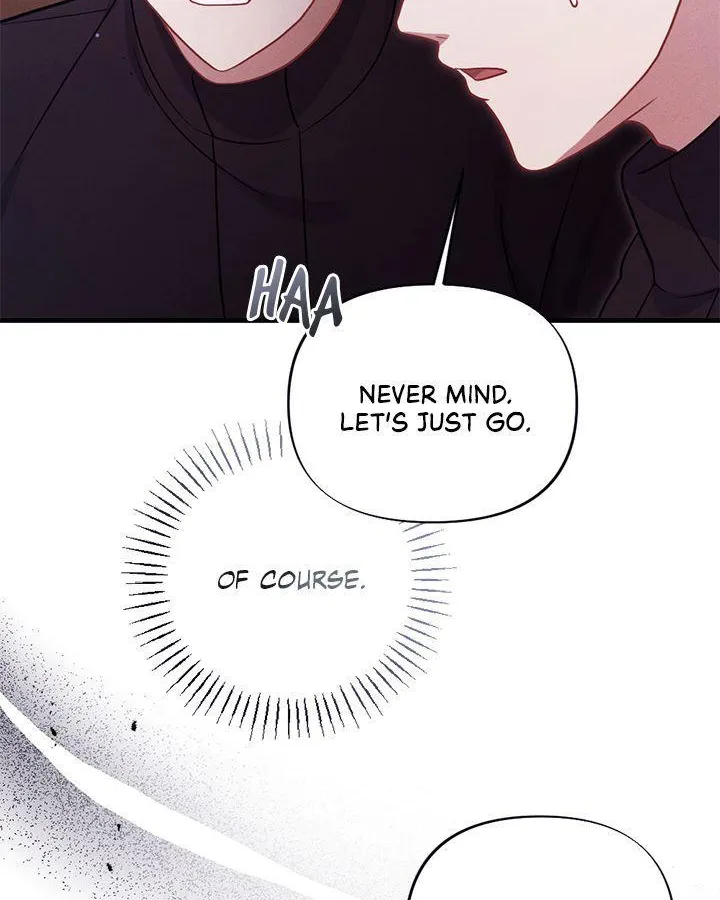Miracle Illusion Chapter 22 page 84 - 