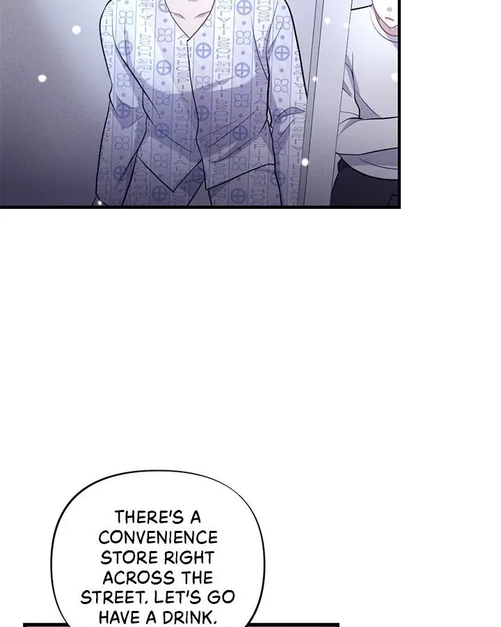Miracle Illusion Chapter 23 page 13 - 