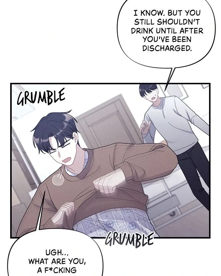 Miracle Illusion Chapter 23 page 15 - 