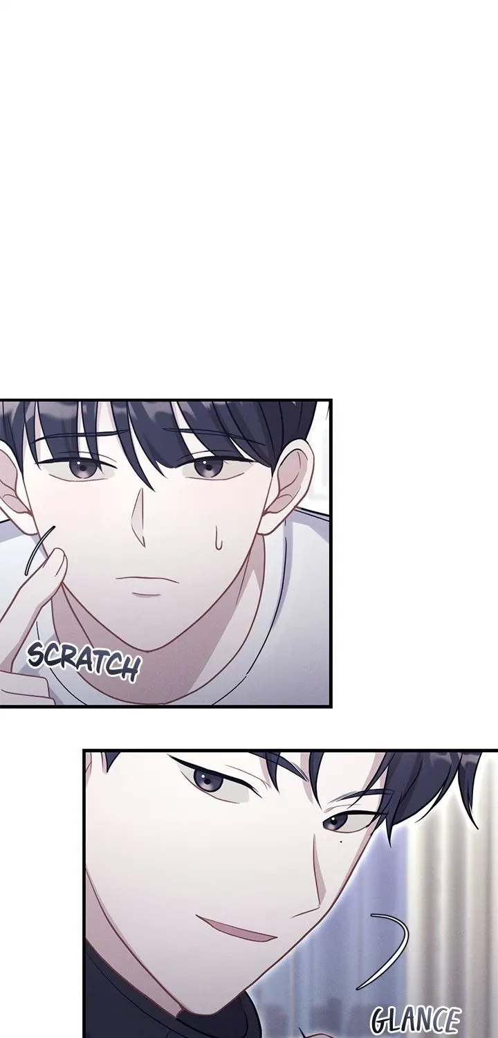 Miracle Illusion Chapter 23 page 17 - 