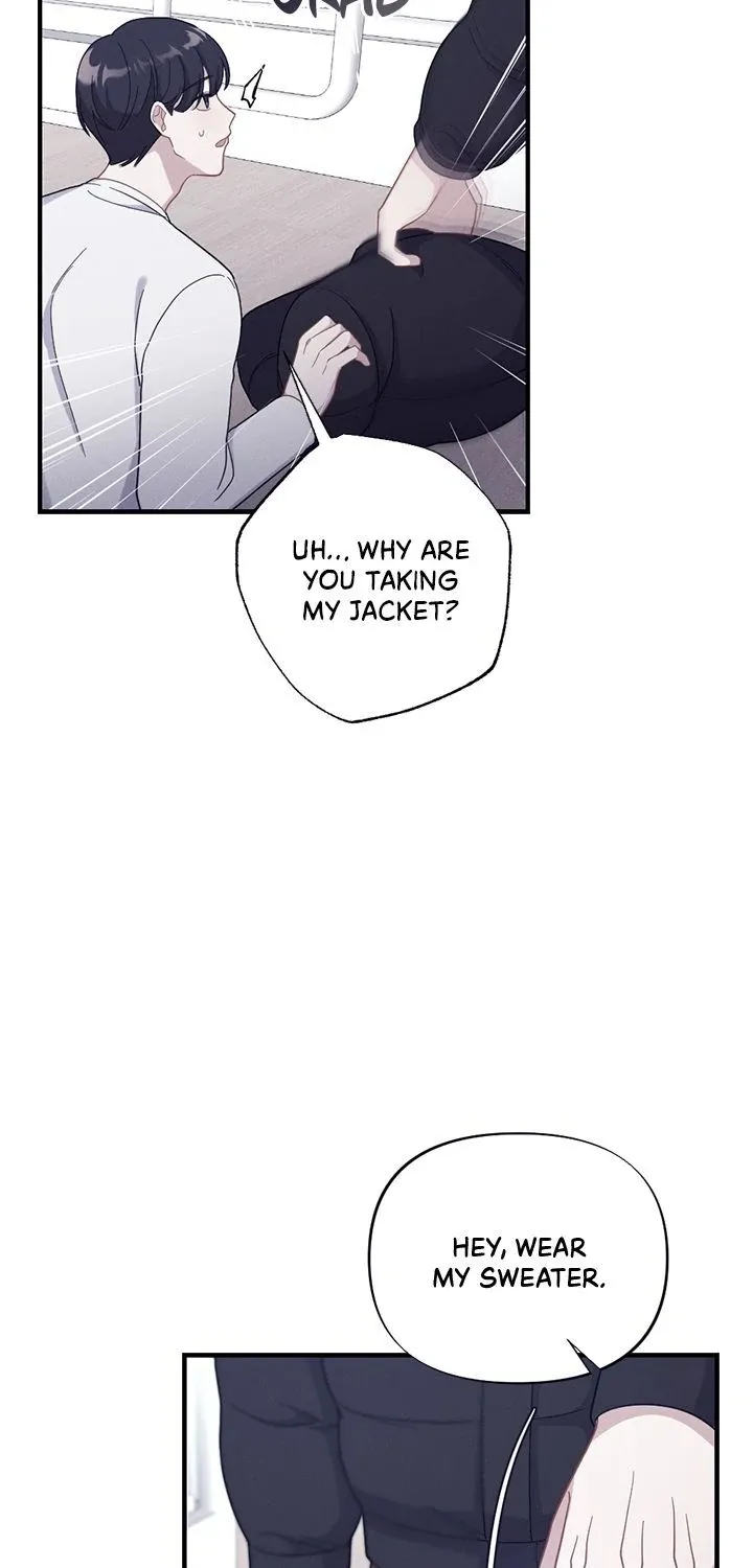 Miracle Illusion Chapter 23 page 19 - 