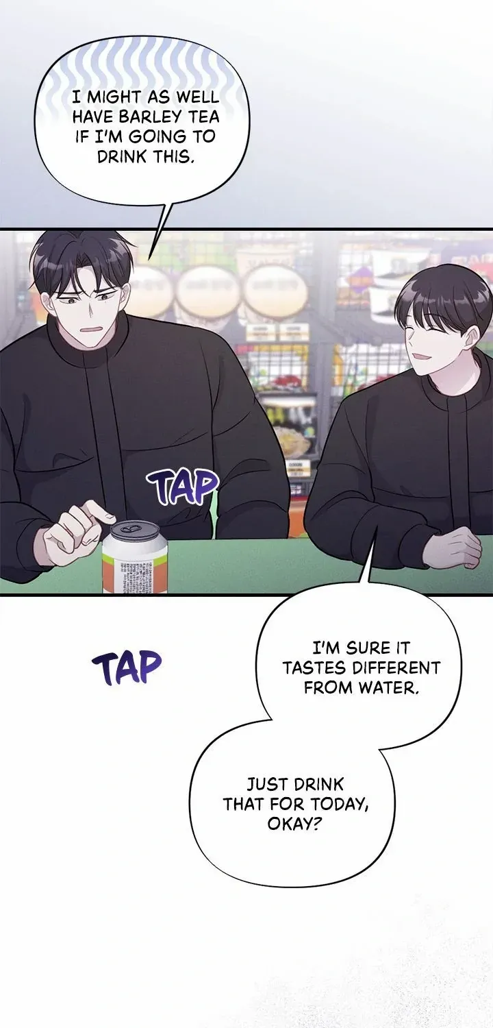 Miracle Illusion Chapter 23 page 33 - 