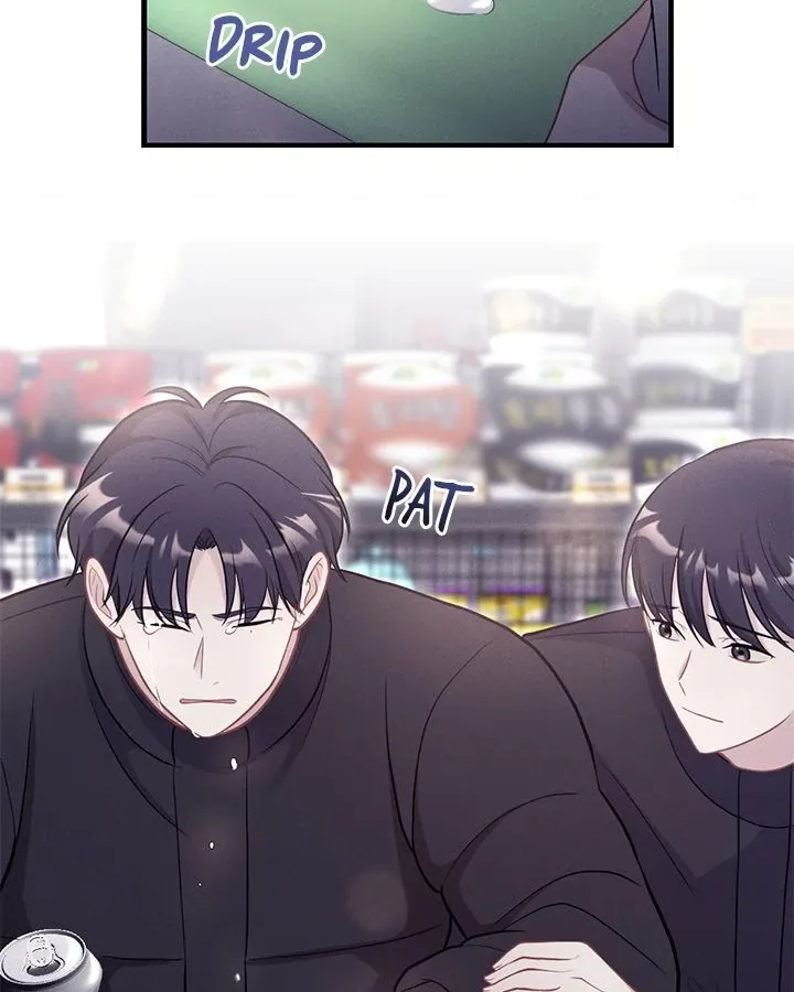 Miracle Illusion Chapter 23 page 50 - 