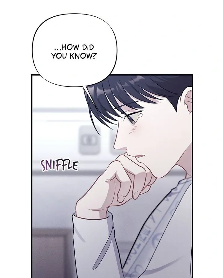 Miracle Illusion Chapter 23 page 9 - 
