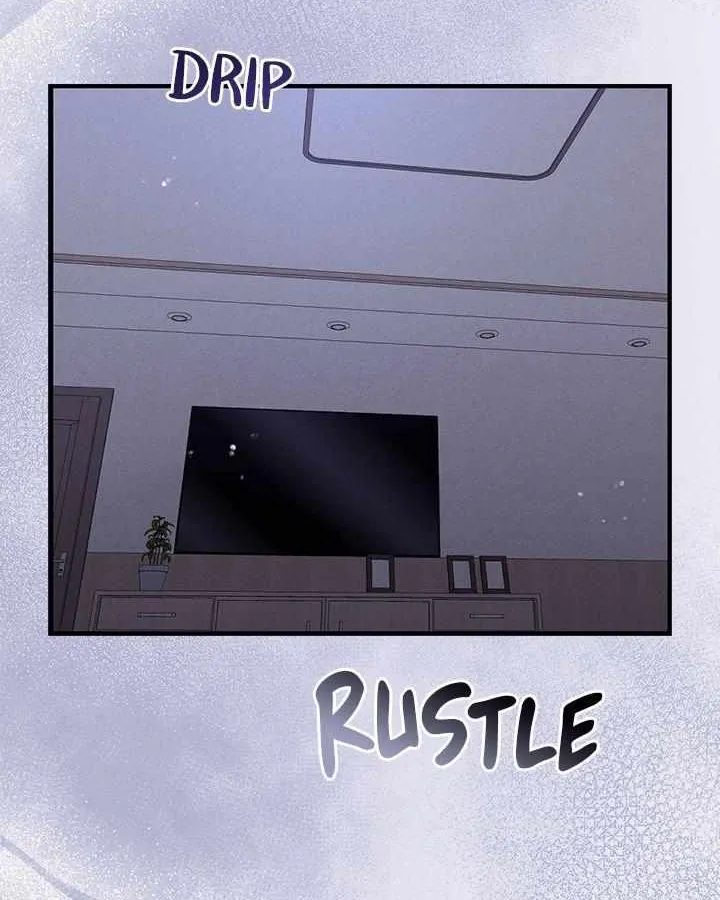 Miracle Illusion Chapter 23 page 88 - 
