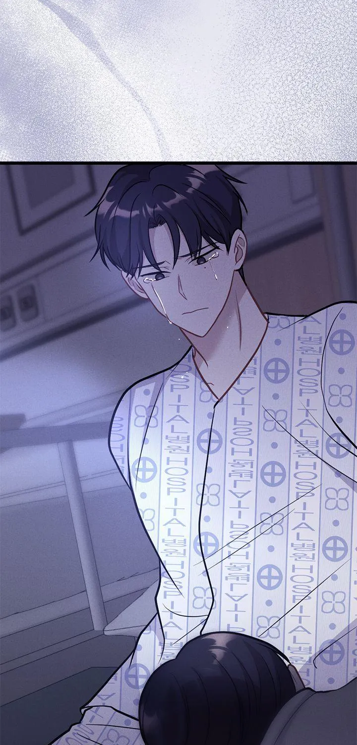 Miracle Illusion Chapter 23 page 89 - 
